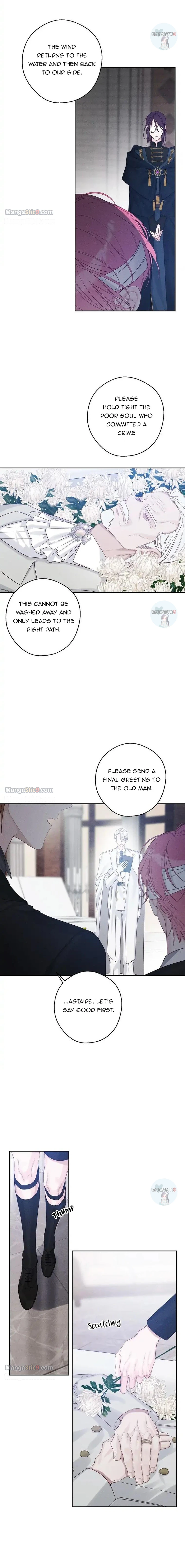 Let’s Hide My Younger Brother First Chapter 66 - Page 2