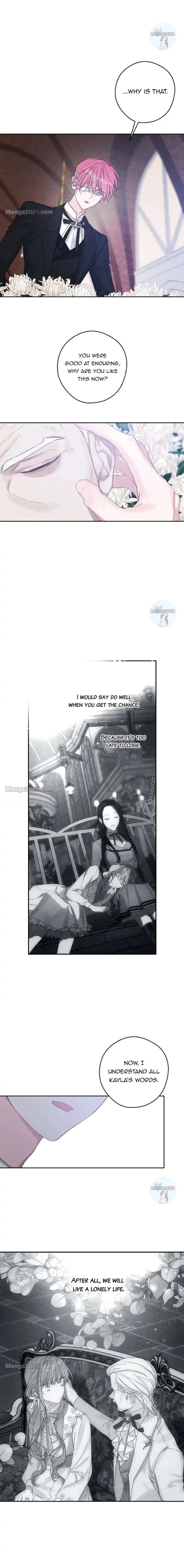 Let’s Hide My Younger Brother First Chapter 66 - Page 3