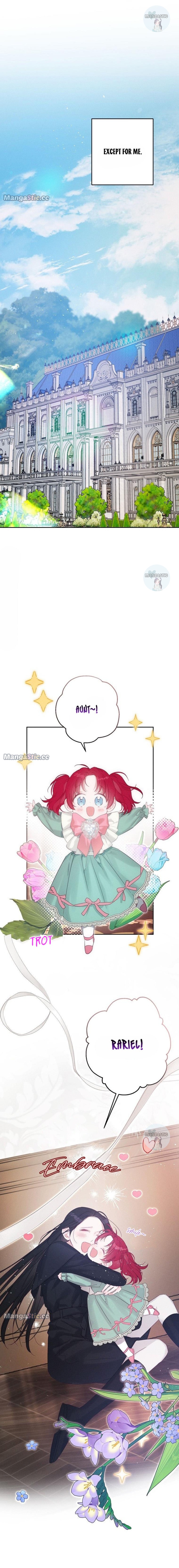 Let’s Hide My Younger Brother First Chapter 69 - Page 4
