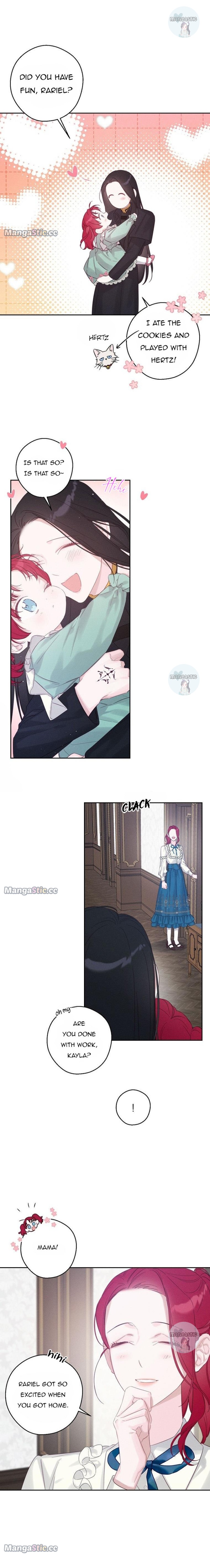 Let’s Hide My Younger Brother First Chapter 69 - Page 5