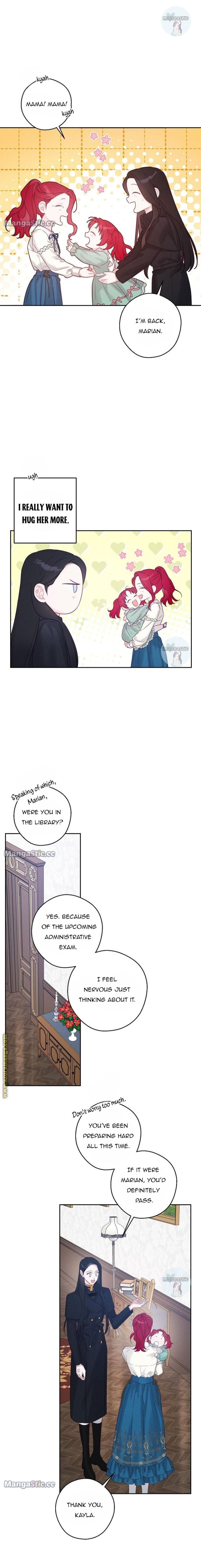 Let’s Hide My Younger Brother First Chapter 69 - Page 6