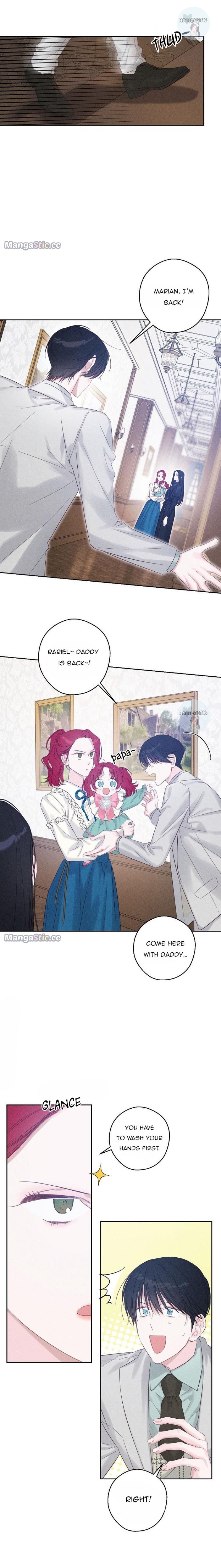 Let’s Hide My Younger Brother First Chapter 69 - Page 7