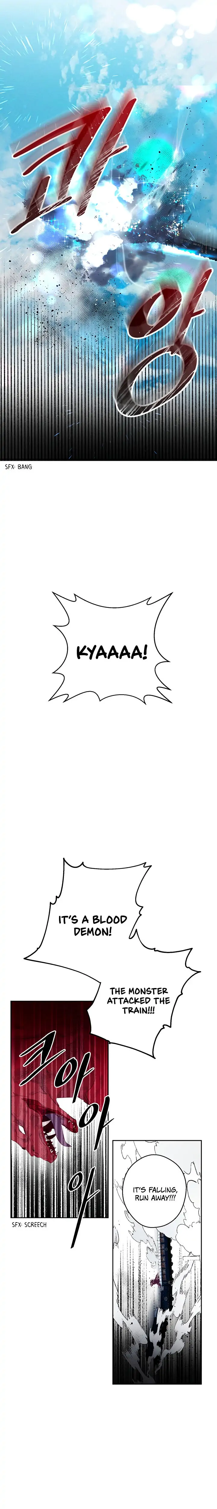 Let’s Hide My Younger Brother First Chapter 7 - Page 12