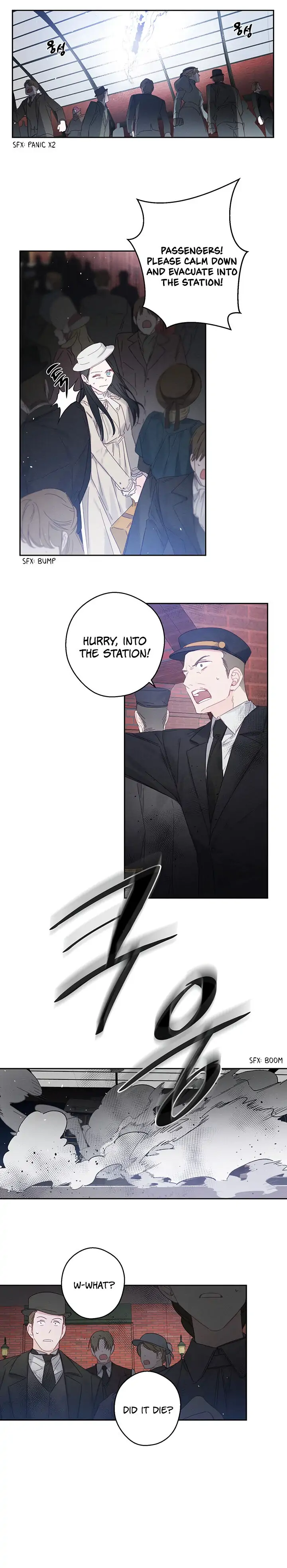 Let’s Hide My Younger Brother First Chapter 7 - Page 13