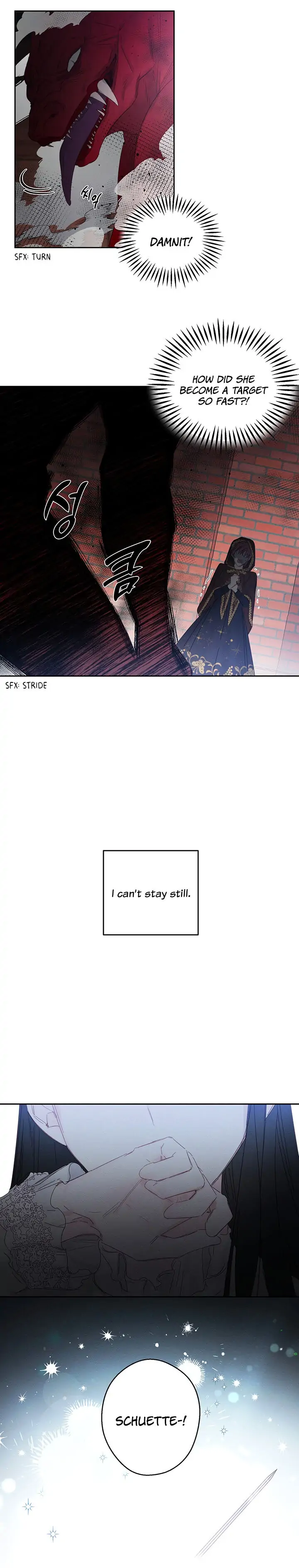 Let’s Hide My Younger Brother First Chapter 7 - Page 16