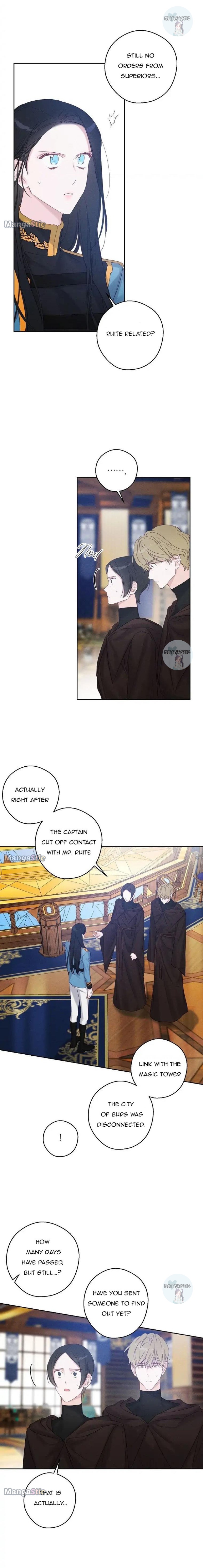 Let’s Hide My Younger Brother First Chapter 70 - Page 10