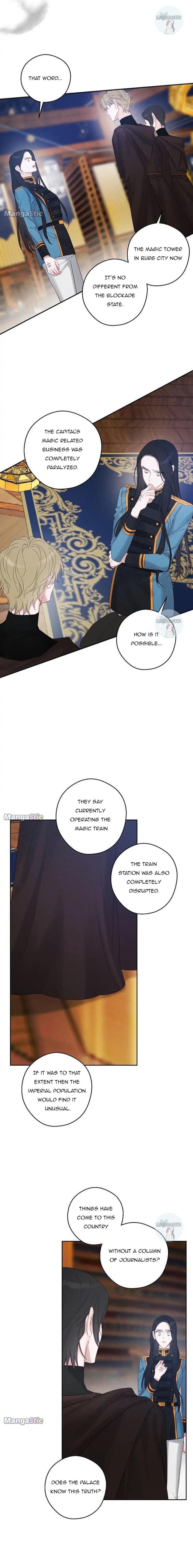 Let’s Hide My Younger Brother First Chapter 70 - Page 14