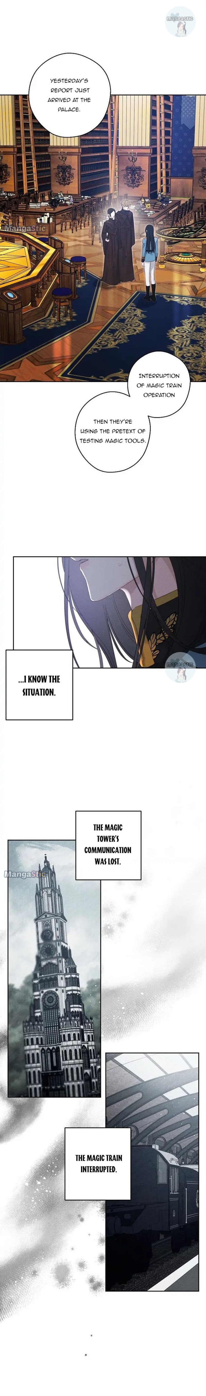 Let’s Hide My Younger Brother First Chapter 70 - Page 15