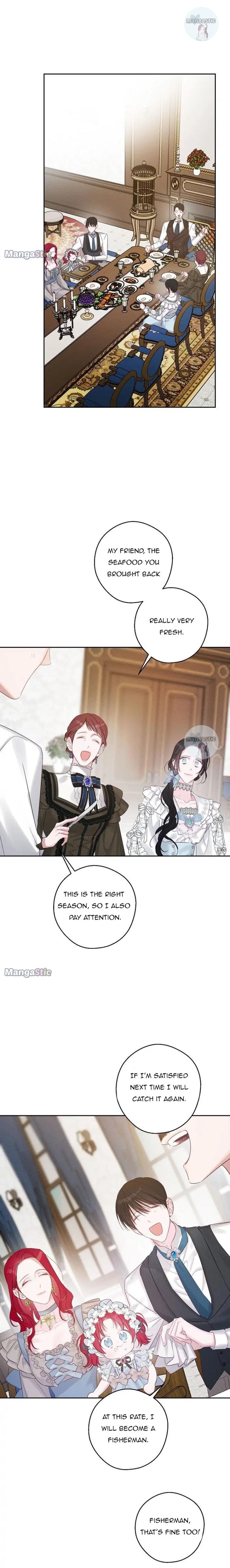 Let’s Hide My Younger Brother First Chapter 70 - Page 17