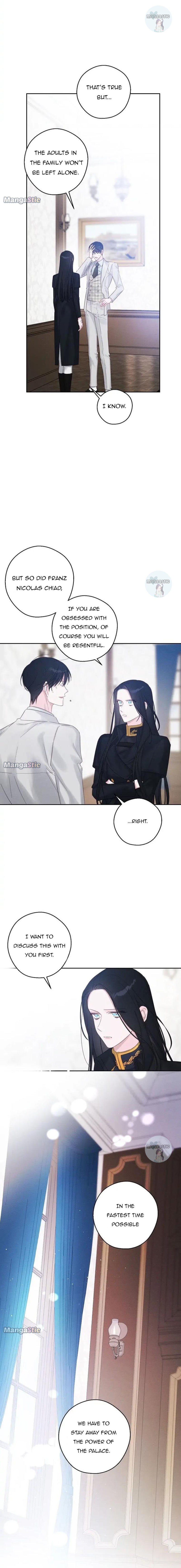 Let’s Hide My Younger Brother First Chapter 70 - Page 2