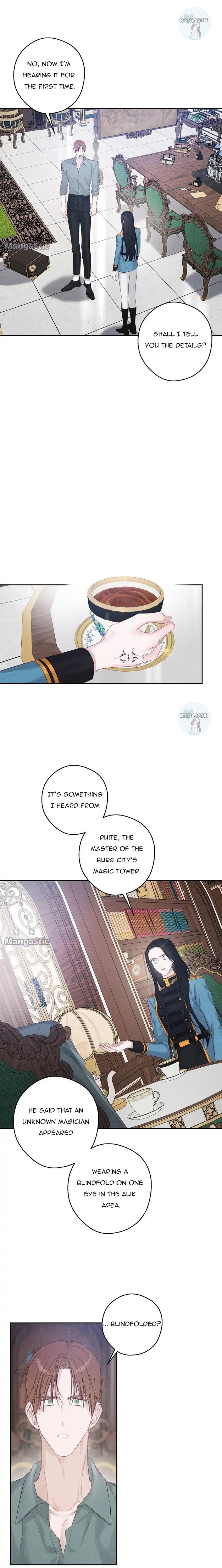 Let’s Hide My Younger Brother First Chapter 70 - Page 5