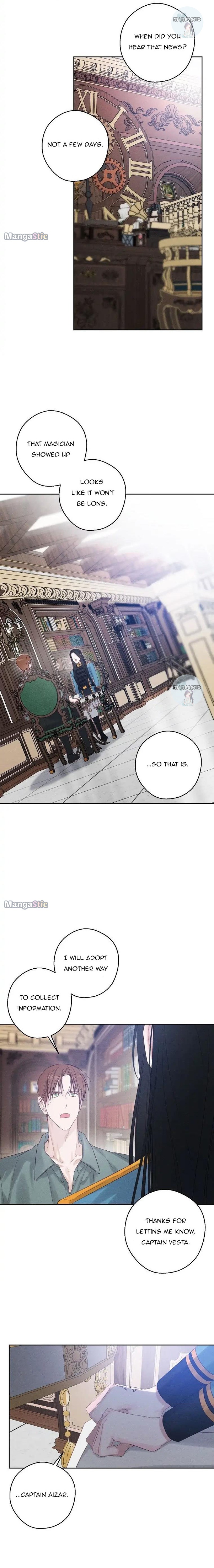Let’s Hide My Younger Brother First Chapter 70 - Page 6