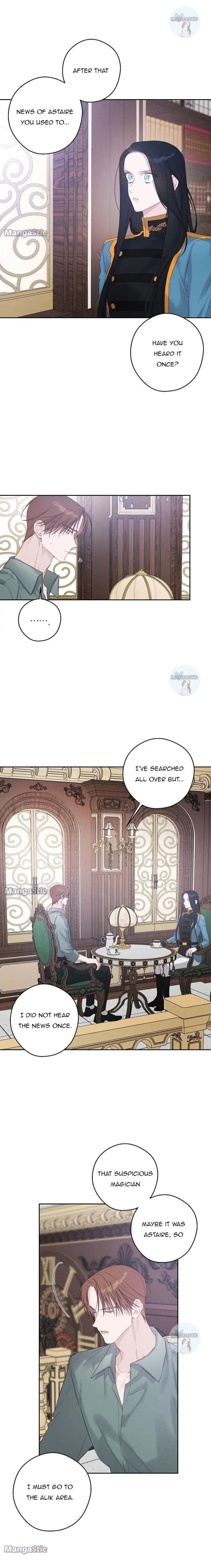 Let’s Hide My Younger Brother First Chapter 70 - Page 7