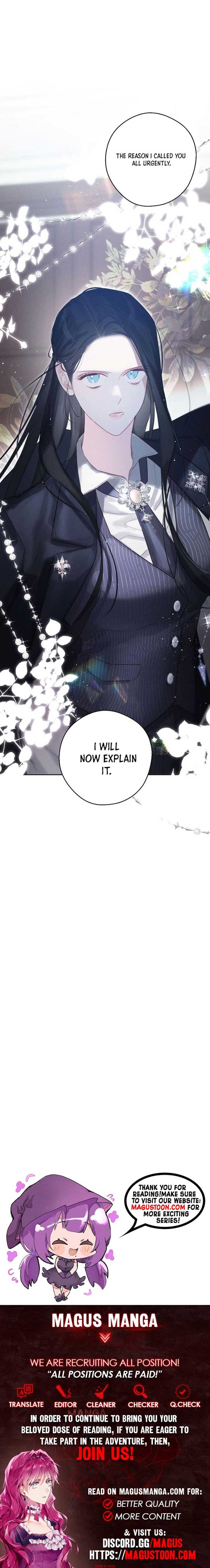 Let’s Hide My Younger Brother First Chapter 71 - Page 7