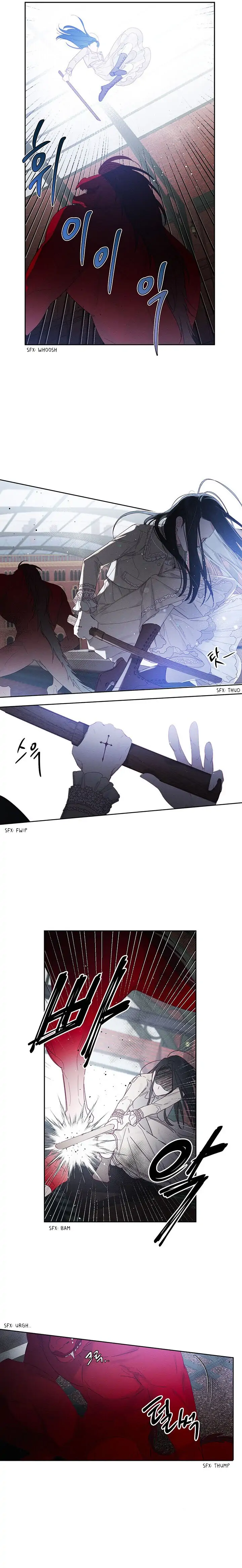 Let’s Hide My Younger Brother First Chapter 8 - Page 10
