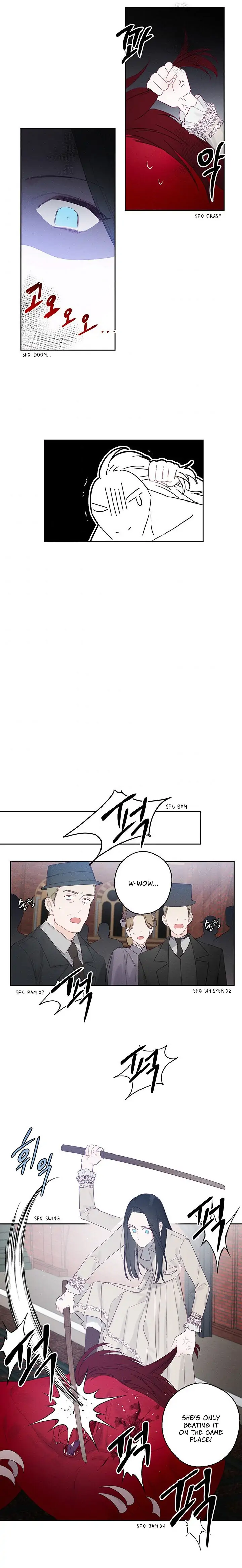 Let’s Hide My Younger Brother First Chapter 8 - Page 11