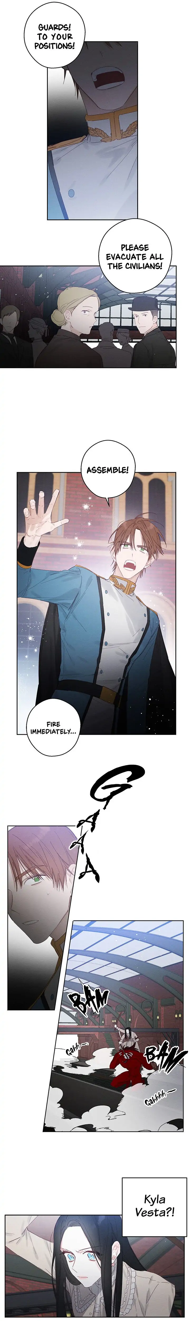 Let’s Hide My Younger Brother First Chapter 8 - Page 12