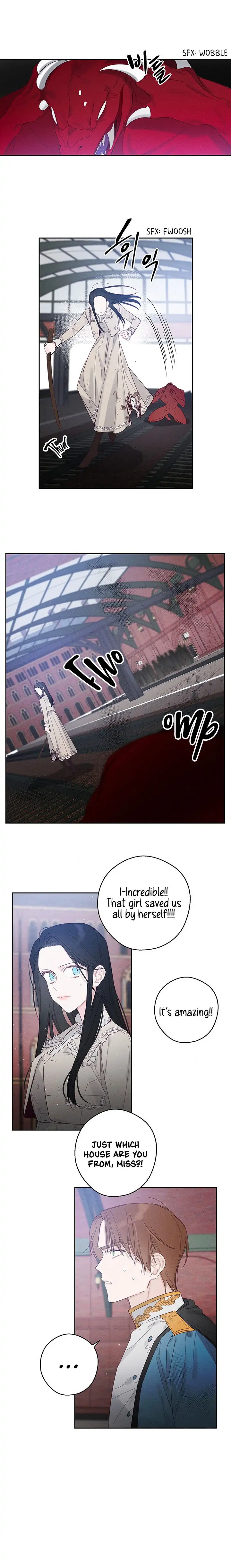 Let’s Hide My Younger Brother First Chapter 8 - Page 13