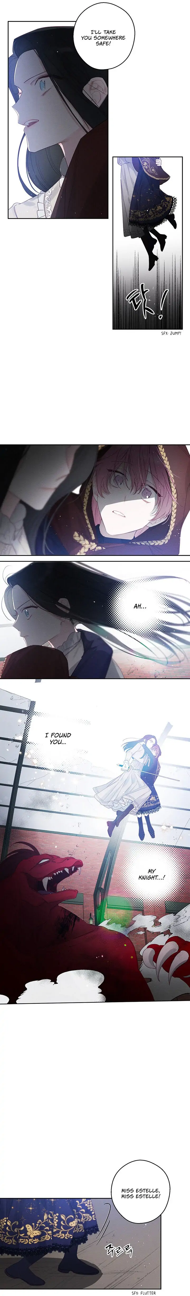 Let’s Hide My Younger Brother First Chapter 8 - Page 6