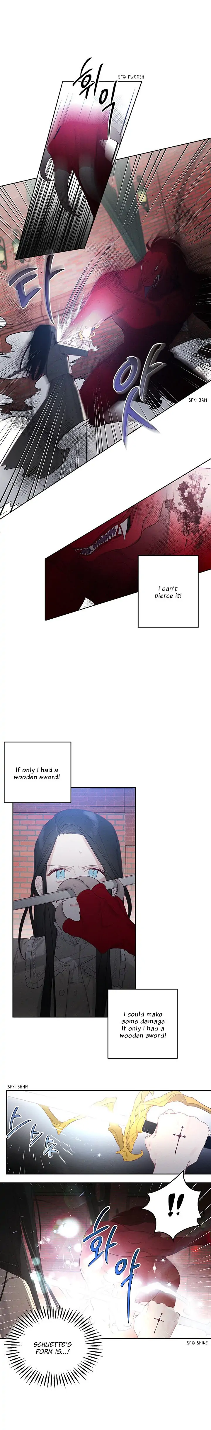 Let’s Hide My Younger Brother First Chapter 8 - Page 8