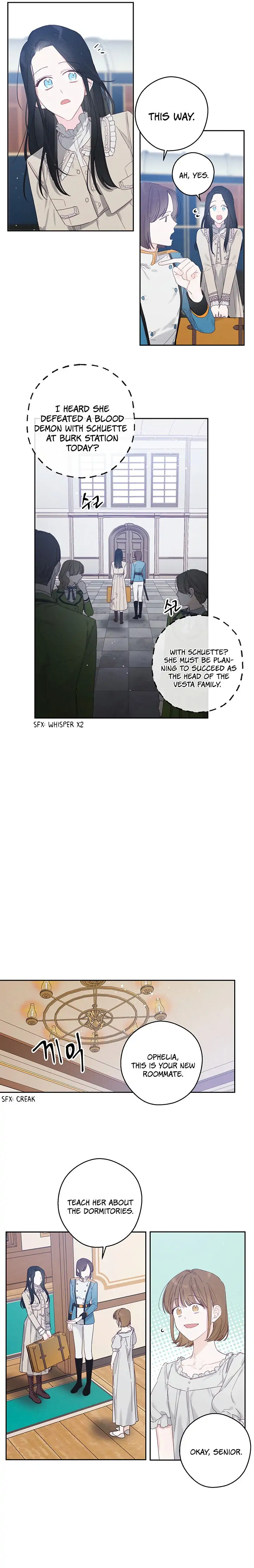 Let’s Hide My Younger Brother First Chapter 9 - Page 13