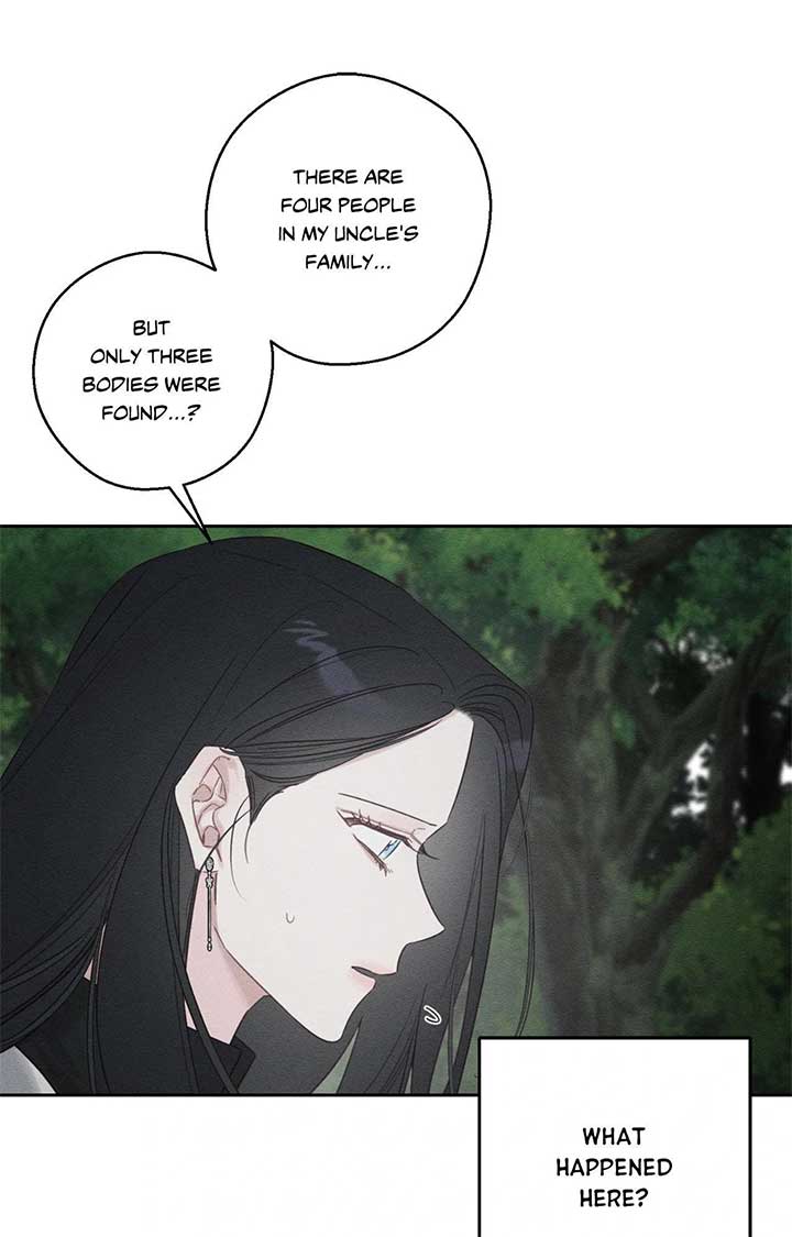 Let’s Hide My Younger Brother First Chapter 94 - Page 10