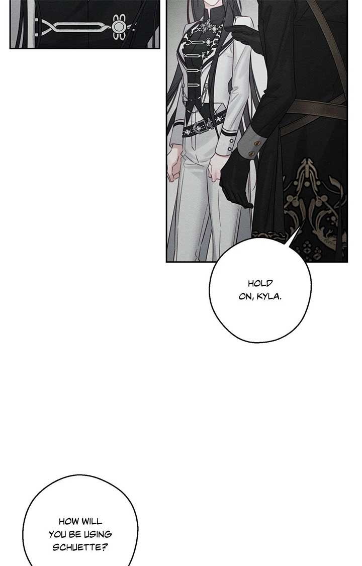 Let’s Hide My Younger Brother First Chapter 94 - Page 13