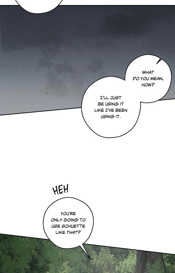 Let’s Hide My Younger Brother First Chapter 94 - Page 14
