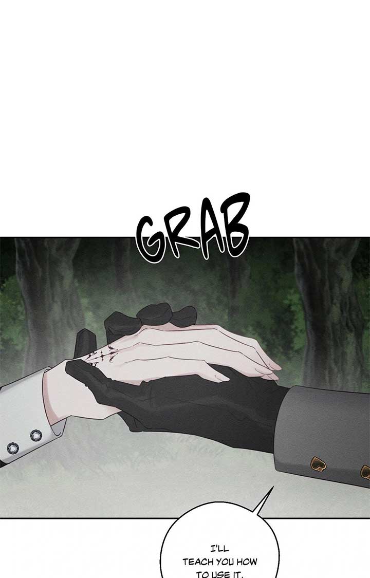Let’s Hide My Younger Brother First Chapter 94 - Page 17