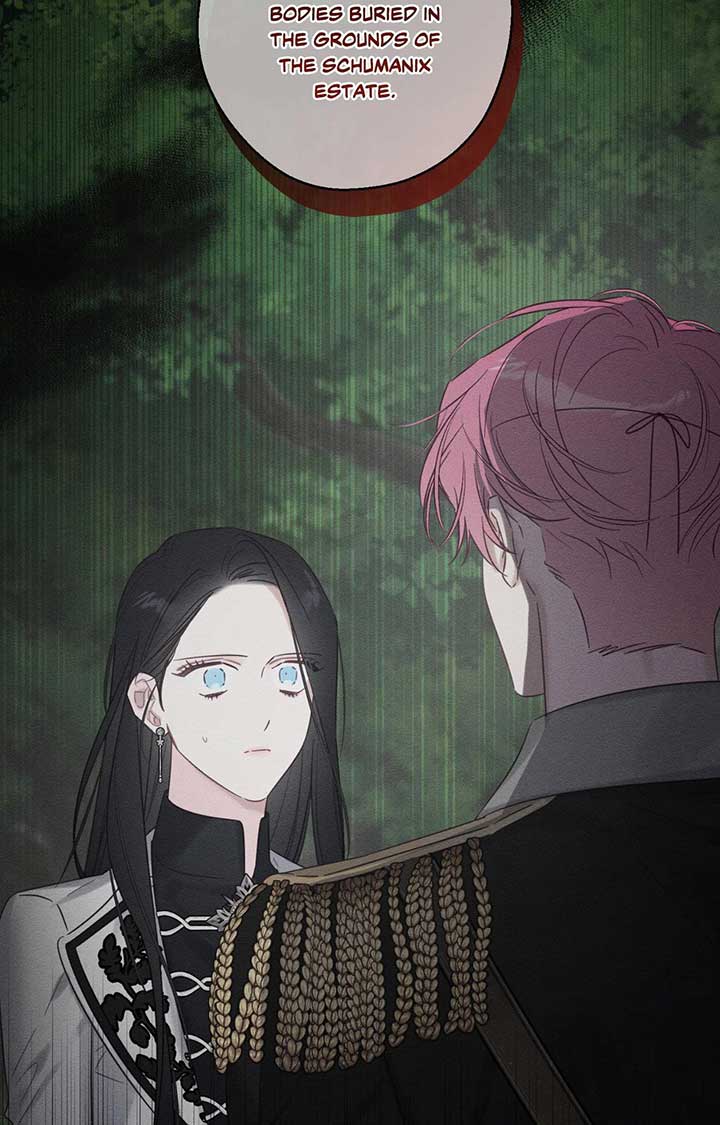 Let’s Hide My Younger Brother First Chapter 94 - Page 2