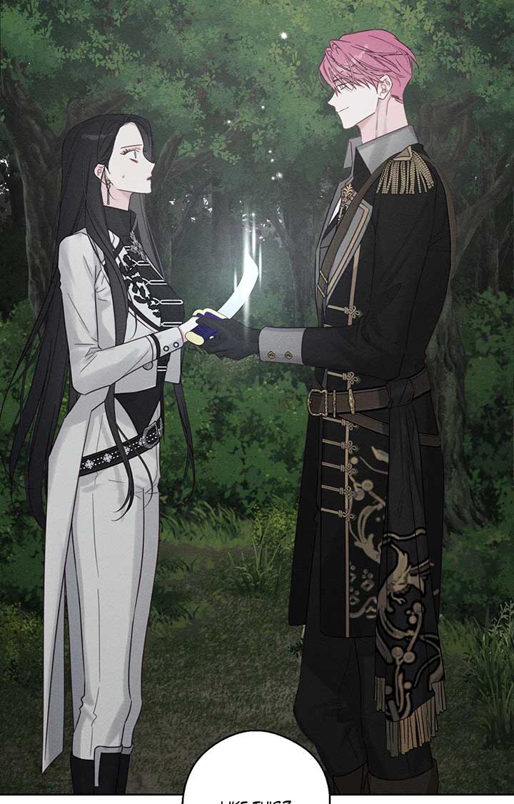 Let’s Hide My Younger Brother First Chapter 94 - Page 23