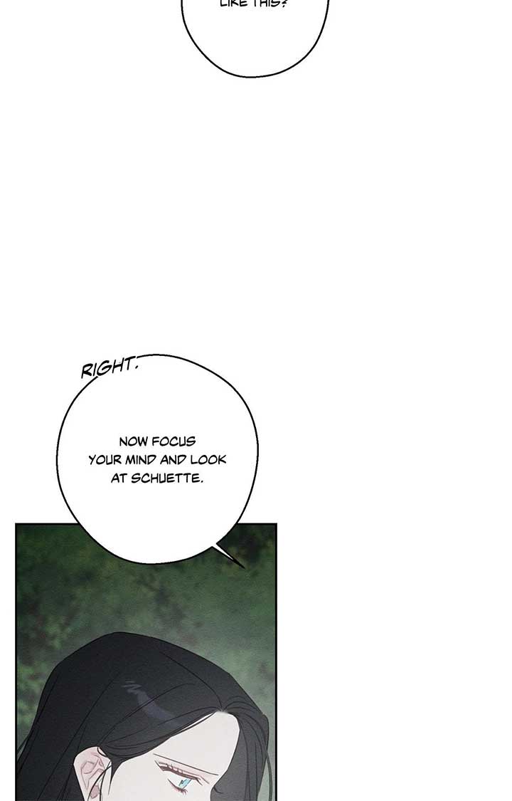Let’s Hide My Younger Brother First Chapter 94 - Page 24
