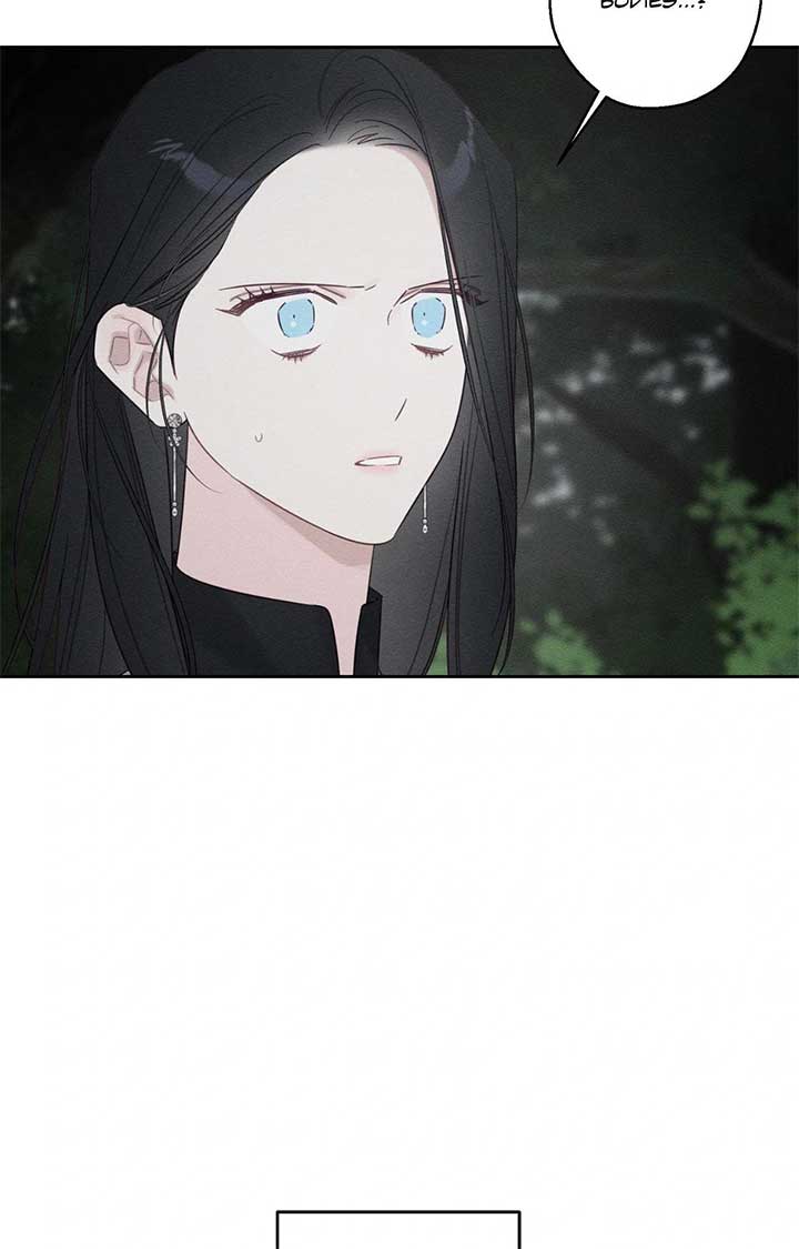 Let’s Hide My Younger Brother First Chapter 94 - Page 4