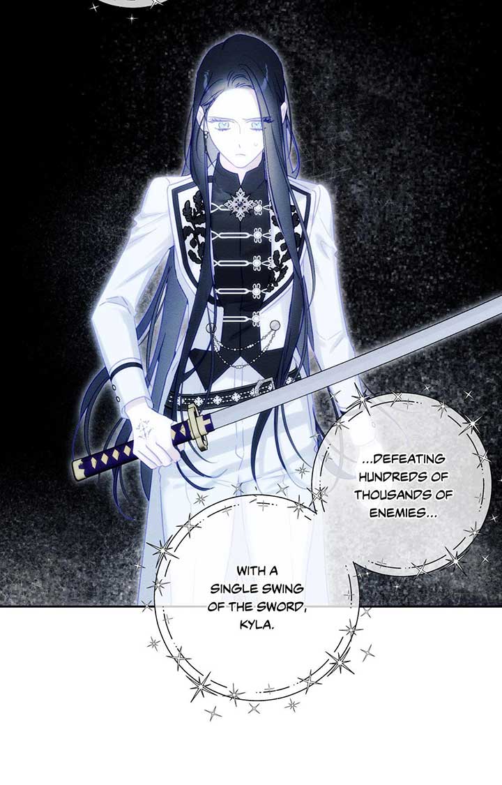 Let’s Hide My Younger Brother First Chapter 94 - Page 40