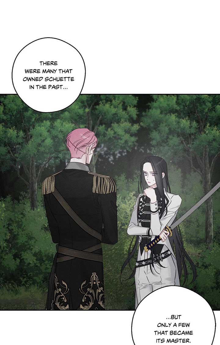 Let’s Hide My Younger Brother First Chapter 94 - Page 56