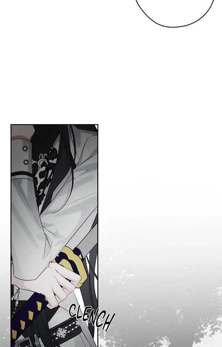 Let’s Hide My Younger Brother First Chapter 94 - Page 57