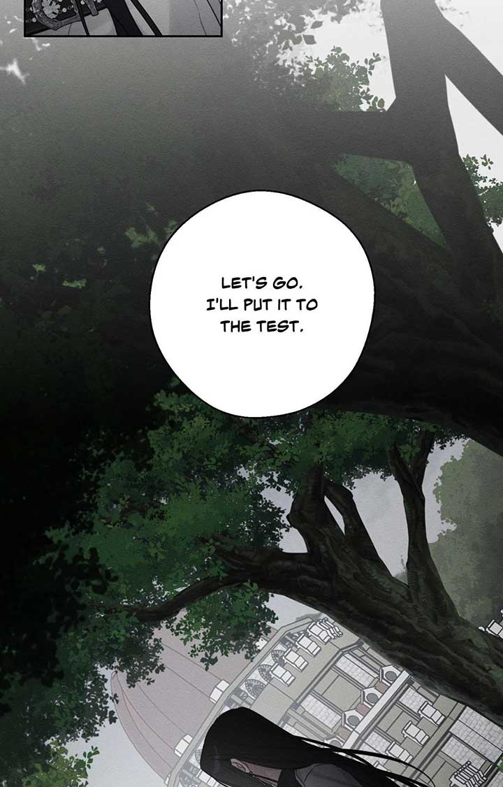 Let’s Hide My Younger Brother First Chapter 94 - Page 58