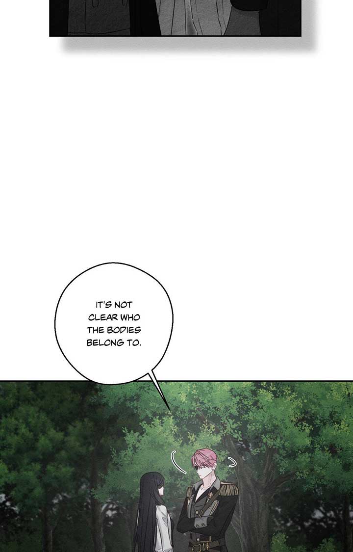 Let’s Hide My Younger Brother First Chapter 94 - Page 6
