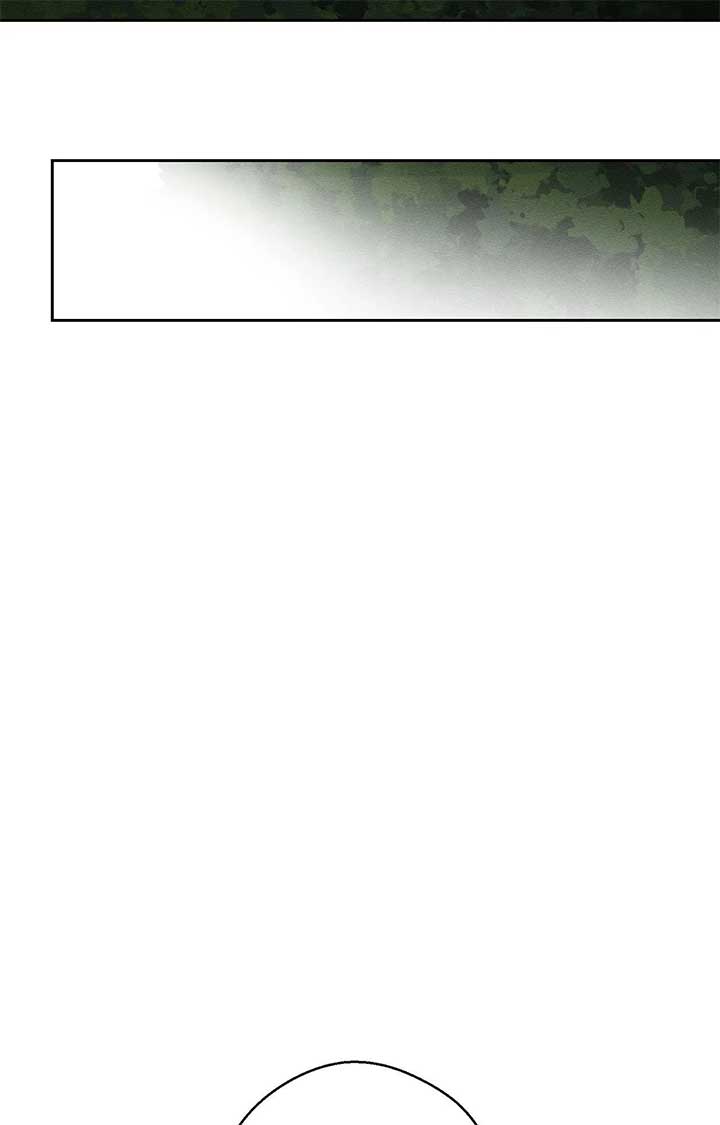 Let’s Hide My Younger Brother First Chapter 94 - Page 60