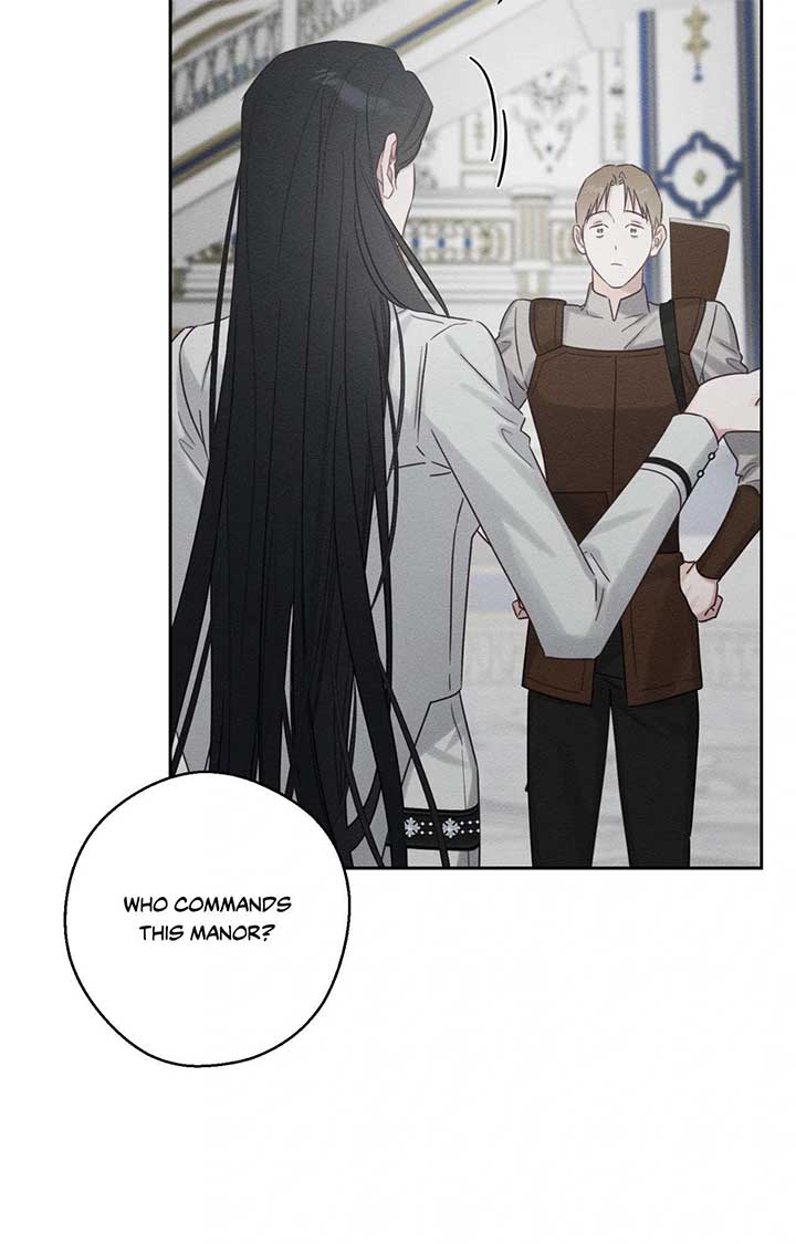Let’s Hide My Younger Brother First Chapter 94 - Page 66