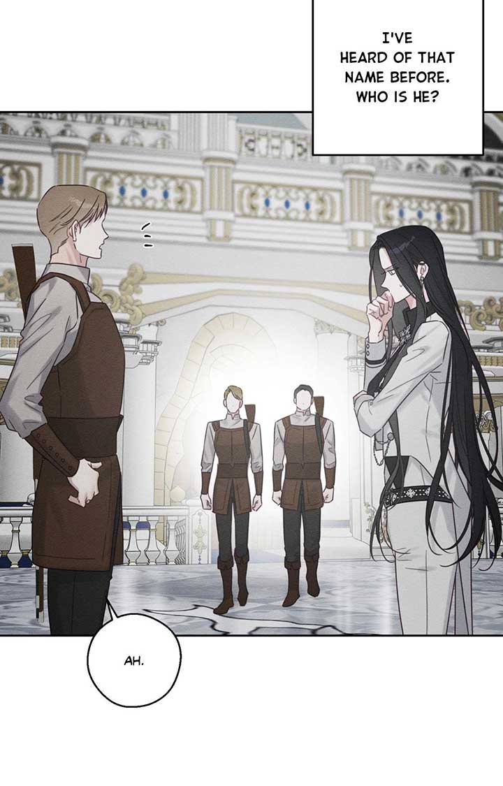 Let’s Hide My Younger Brother First Chapter 94 - Page 68