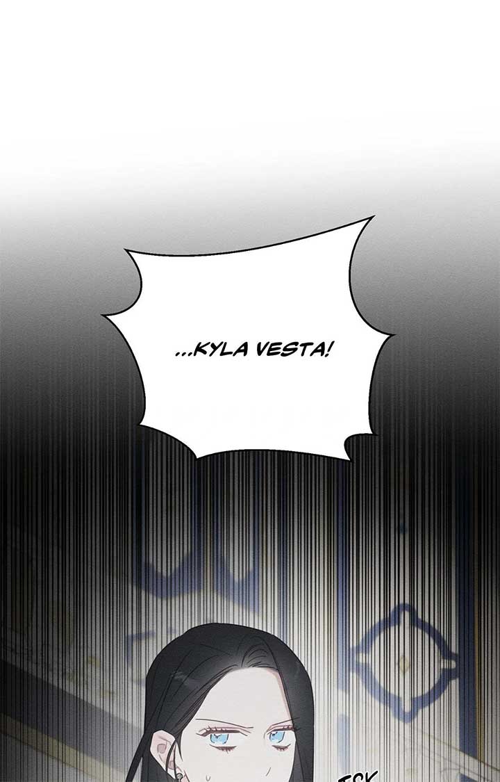 Let’s Hide My Younger Brother First Chapter 94 - Page 74