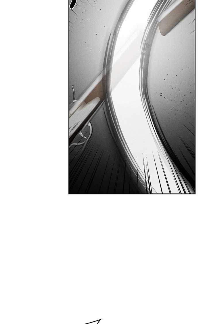 Let’s Hide My Younger Brother First Chapter 94 - Page 78