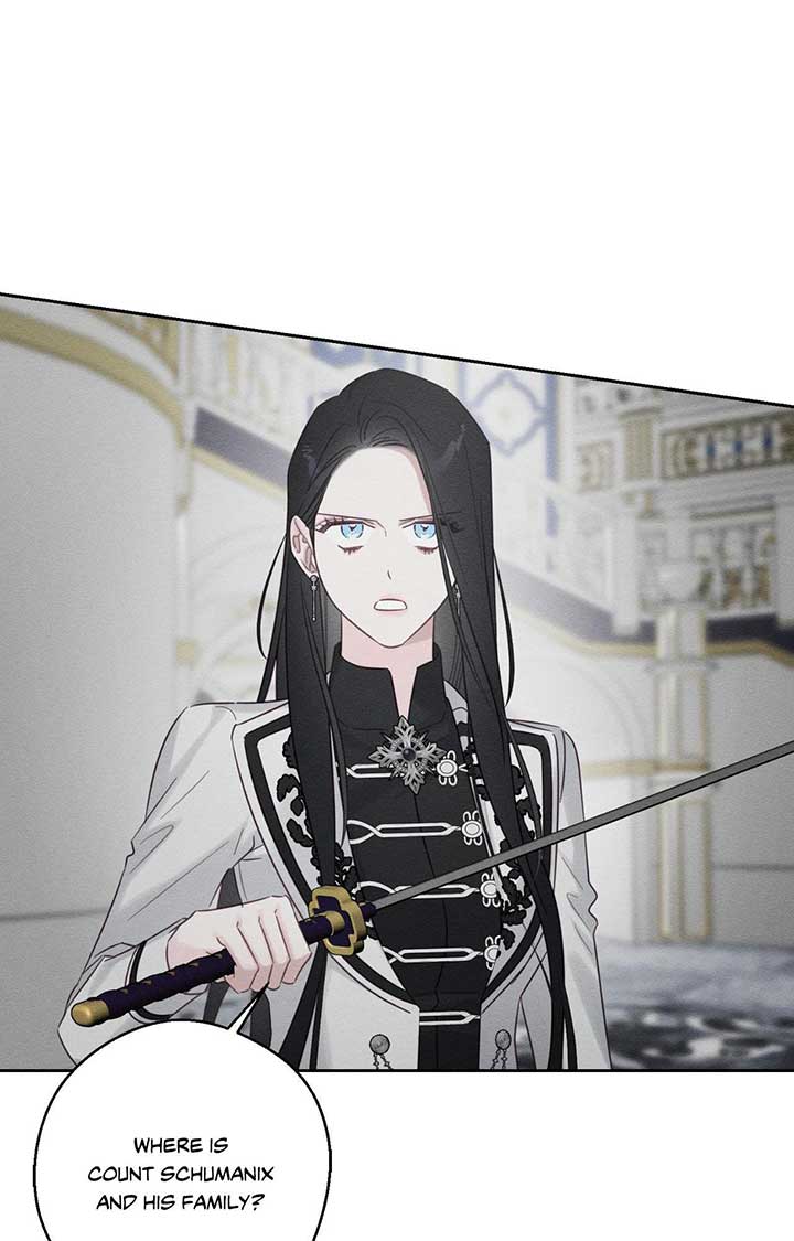 Let’s Hide My Younger Brother First Chapter 94 - Page 80