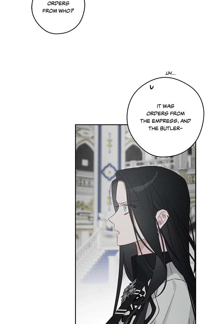 Let’s Hide My Younger Brother First Chapter 94 - Page 83