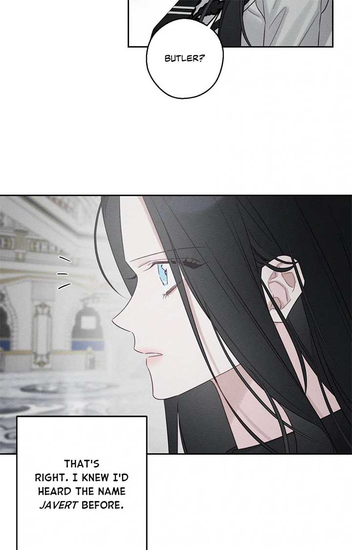 Let’s Hide My Younger Brother First Chapter 94 - Page 84