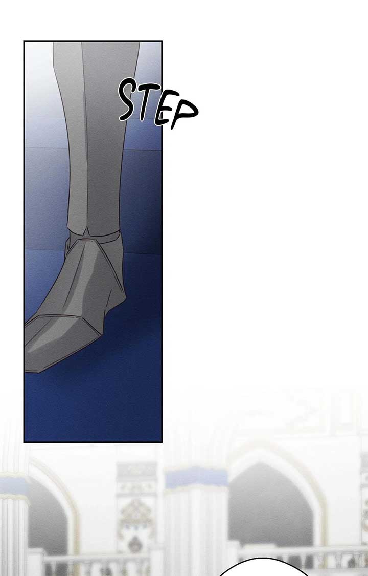Let’s Hide My Younger Brother First Chapter 94 - Page 87