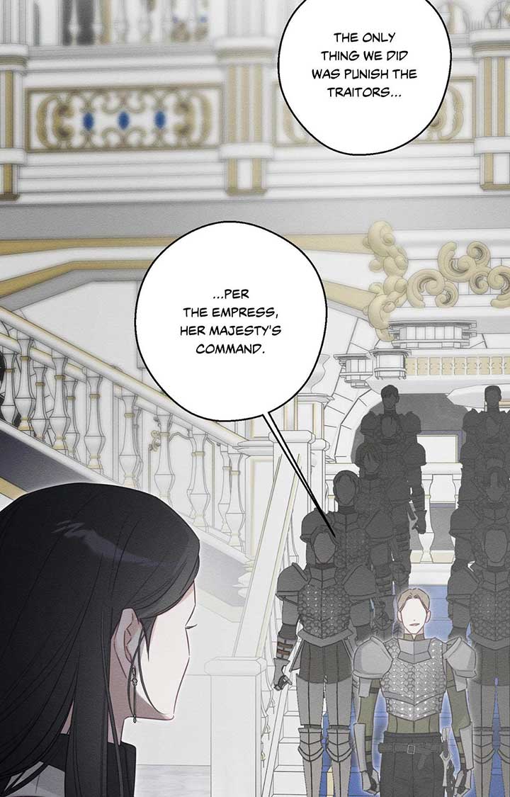 Let’s Hide My Younger Brother First Chapter 94 - Page 88