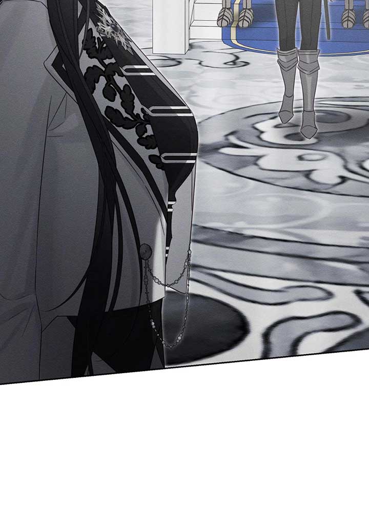 Let’s Hide My Younger Brother First Chapter 94 - Page 89