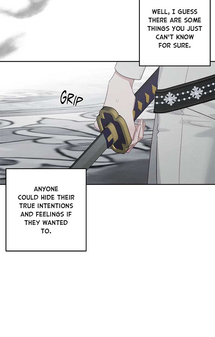 Let’s Hide My Younger Brother First Chapter 95 - Page 11